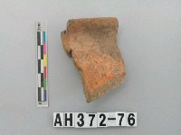 藏品(紅色夾砂陶口緣)的圖片